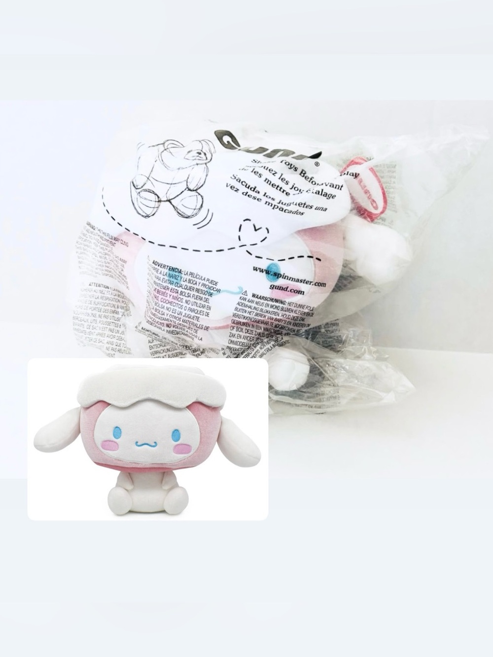 Cinnamoroll Cinnamon Bun Plush It's Sugar Exclusive